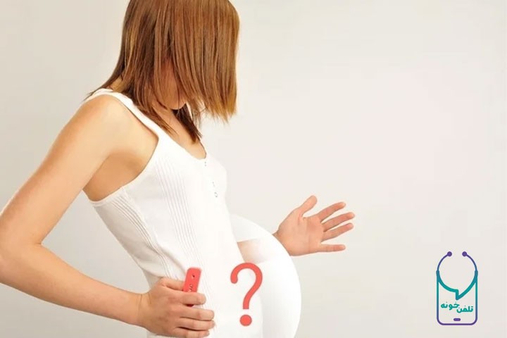 بارداری بدون دخول چگونه اتفاق می‌افتد؟