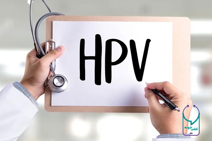 انواع واکسن‌های HPV چیست؟