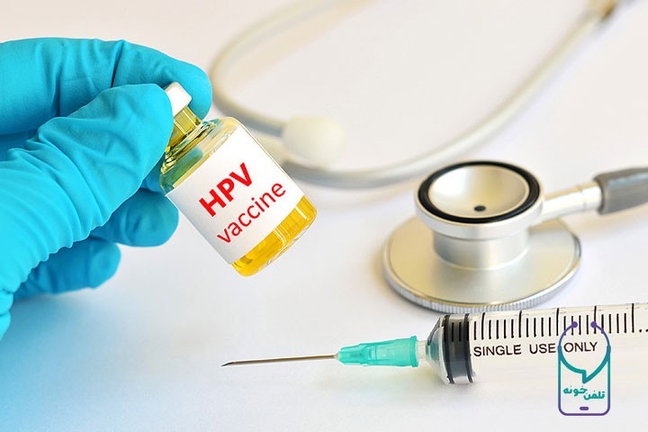 چه کسانی باید واکسن HPV را دریافت کنند؟