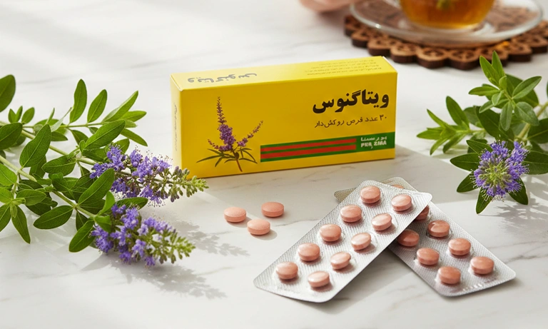 نحوه ی مصرف قرص ویتاگنوس