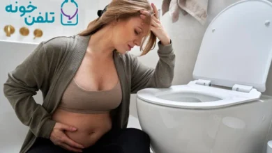 علائم عفونت مجاری اداری در بارداری