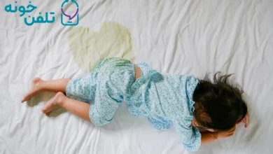 شب ادراری کودکان