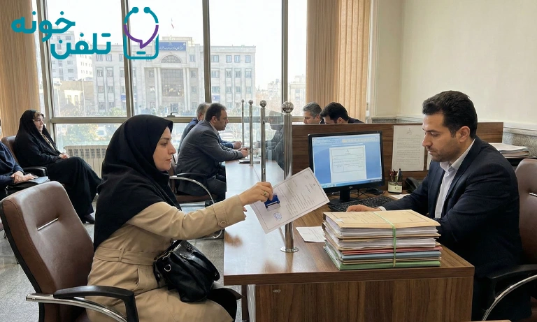 مراحلع بعد از گرفتن نامه پزشک قانونی