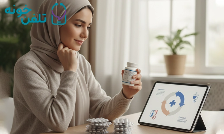 بهترین قرص خارجی برای تنبلی تخمدان