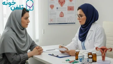 داروهایی که برای تنبلی تخمدان تجویز می شود