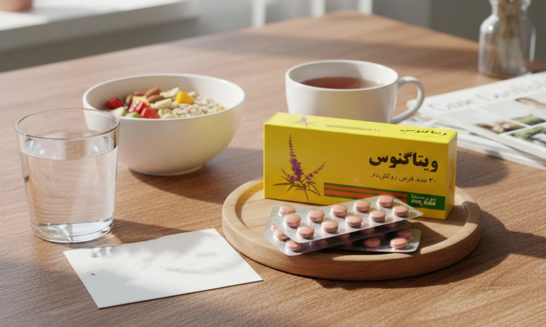 قرص ویتاگنوس