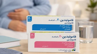 بهترین دارو برای رفلاکس معده