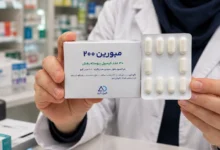 قرص مبورین و طریقه مصرف