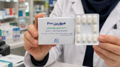 قرص مبورین و طریقه مصرف