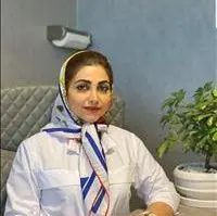 دکتر عاطفه ابراهیمی متخصص زنان، زایمان و نازایی