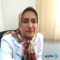 دکتر نسیم خرمی متخصص زنان، زایمان و نازایی