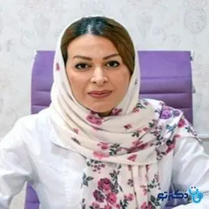 دکتر رقیه عیدی متخصص زنان، زایمان و نازایی