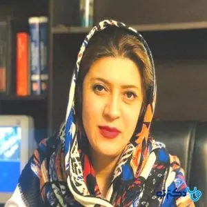 دکتر ماندانا روزی طلب متخصص زنان، زایمان و نازایی