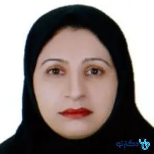 دکتر آرزو صفری فر متخصص زنان، زایمان و نازایی