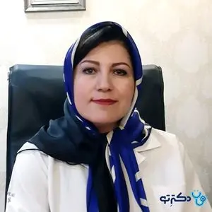دکتر آرزو آقایی اقدم متخصص زنان، زایمان و نازایی