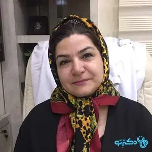 دکتر سودابه سعیدکار متخصص زنان، زایمان و نازایی