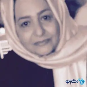 دکتر مرضیه عصاره متخصص روانپزشکی و اعصاب و روان