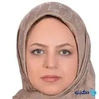 دکتر نجیبه علی یاری متخصص زنان، زایمان و نازایی