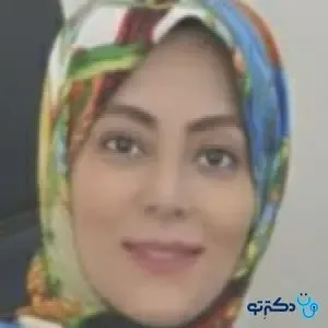 دکتر سمیه رفیعی متخصص زنان، زایمان و نازایی