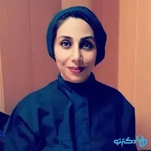 دکتر نوشین آرام بنیاد متخصص زنان، زایمان و نازایی